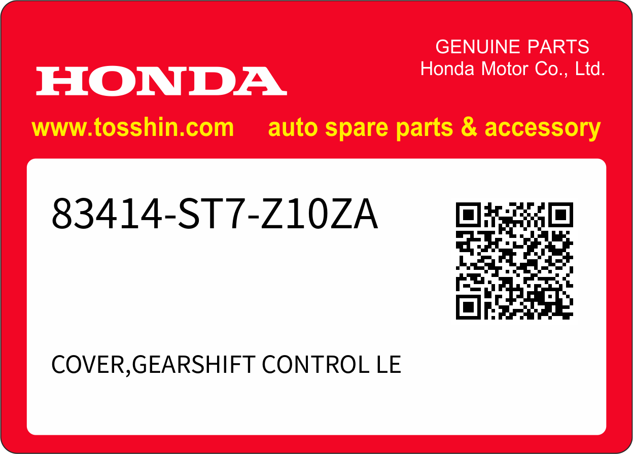 Honda 83414-ST7-Z10ZA COVER,GEARSHIFT CONTROL LE