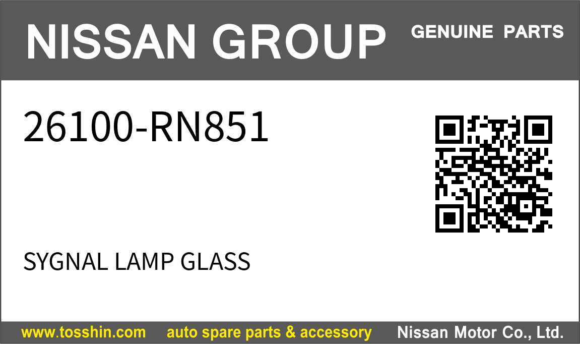 Nissan 26100-RN851 SYGNAL LAMP GLASS