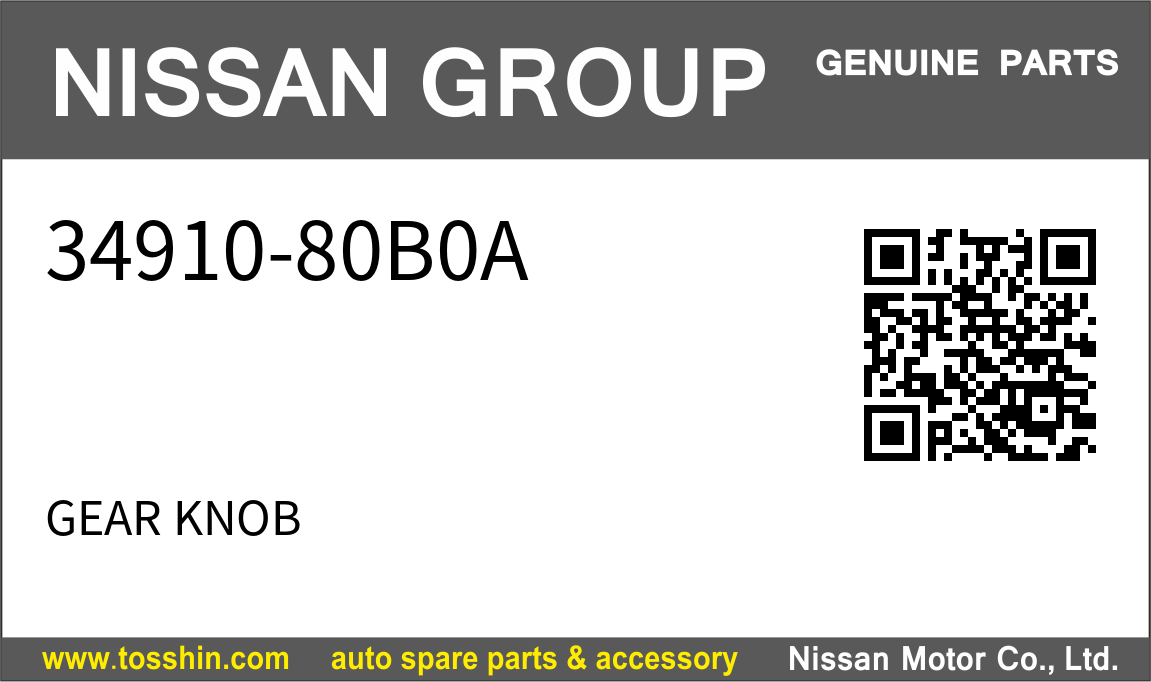 Nissan 34910-80B0A GEAR KNOB