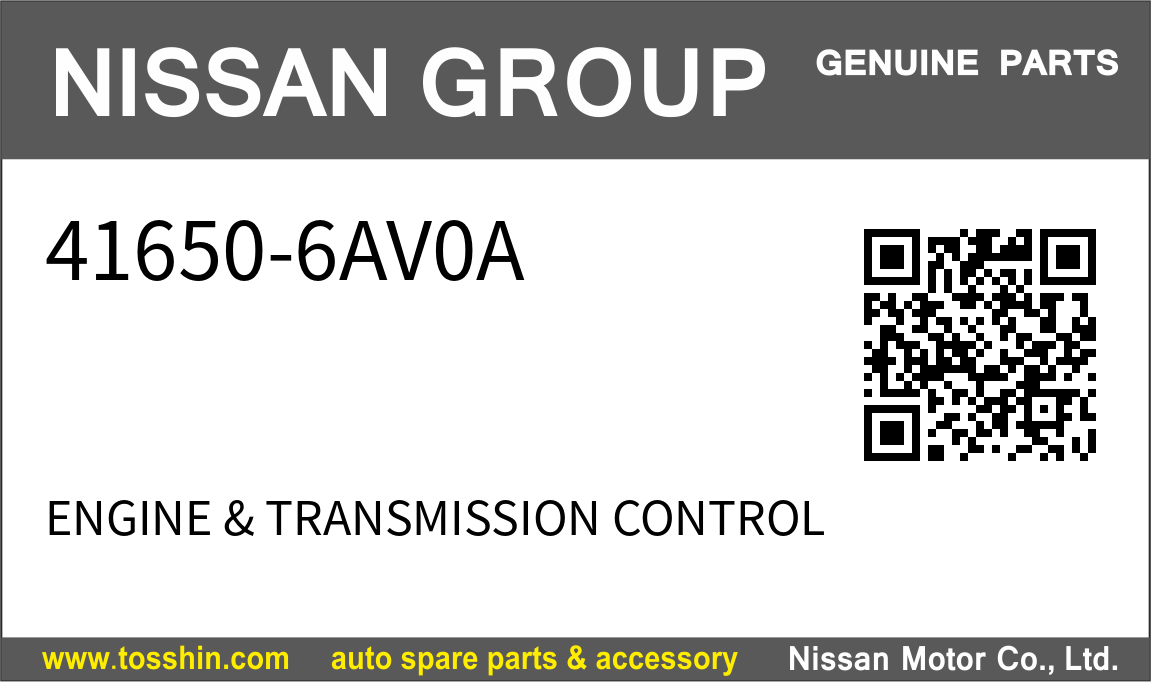 Nissan 41650-6AV0A ENGINE & TRANSMISSION CONTROL