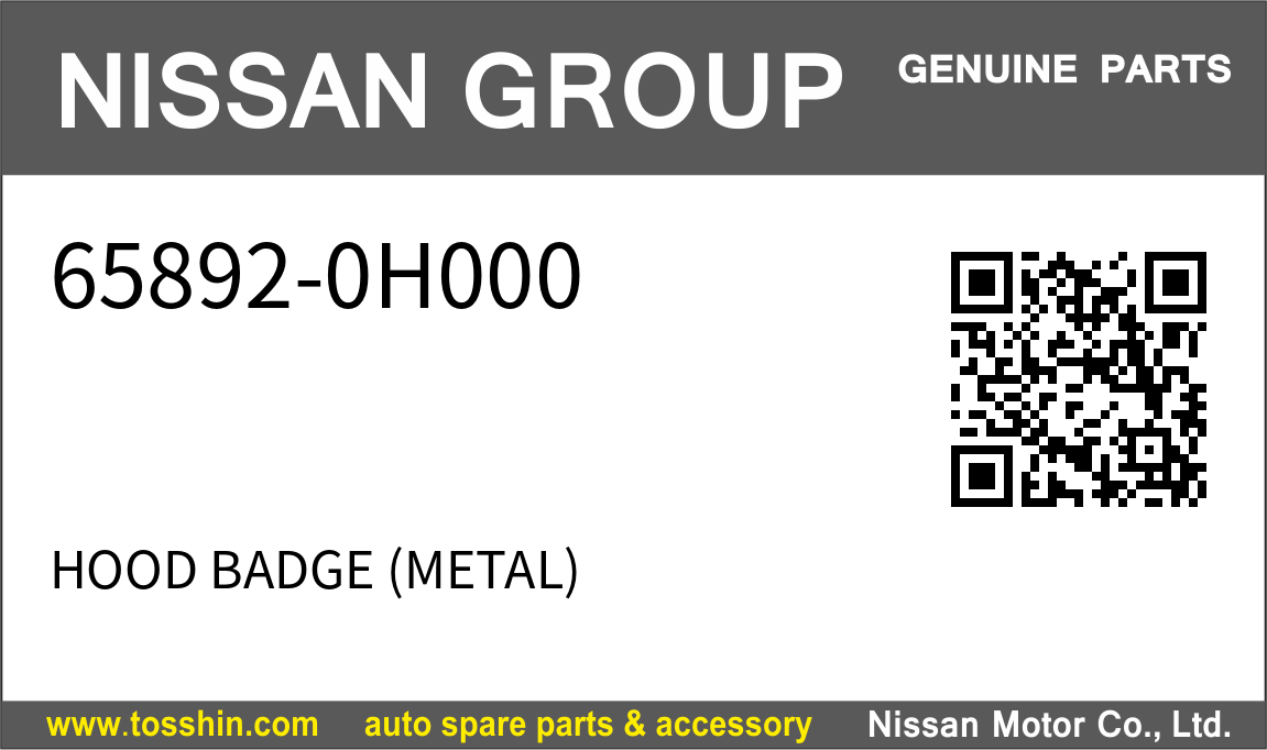 Nissan 65892-0H000 HOOD BADGE (METAL)