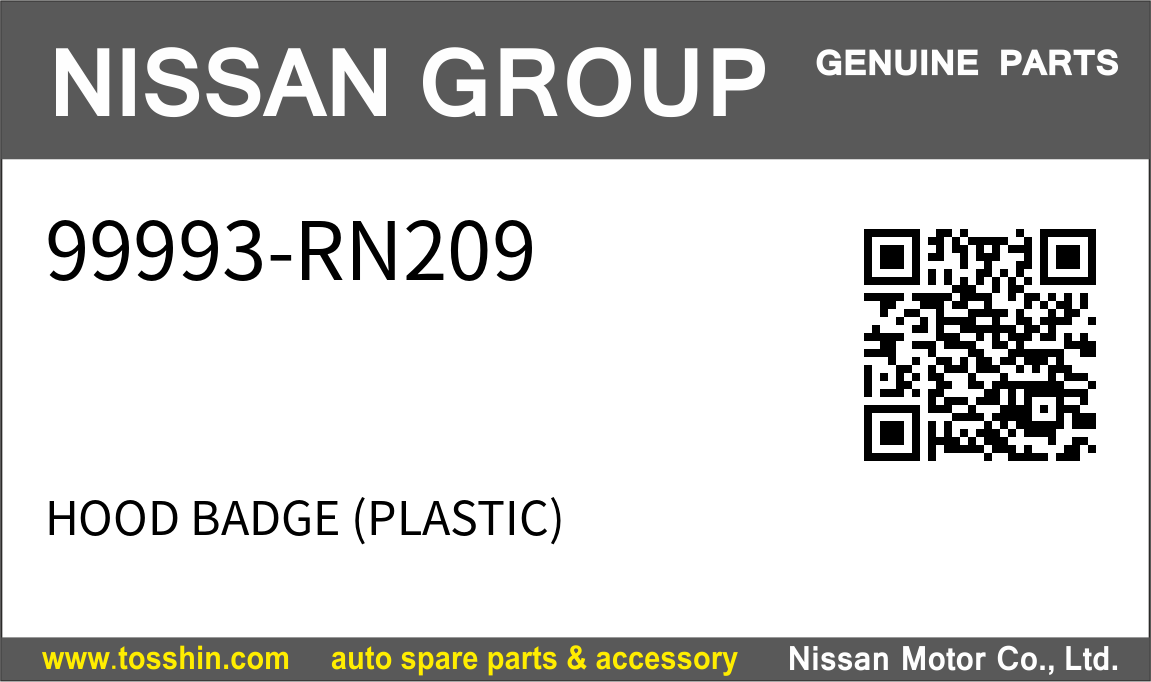 Nissan 99993-RN209 HOOD BADGE (PLASTIC)