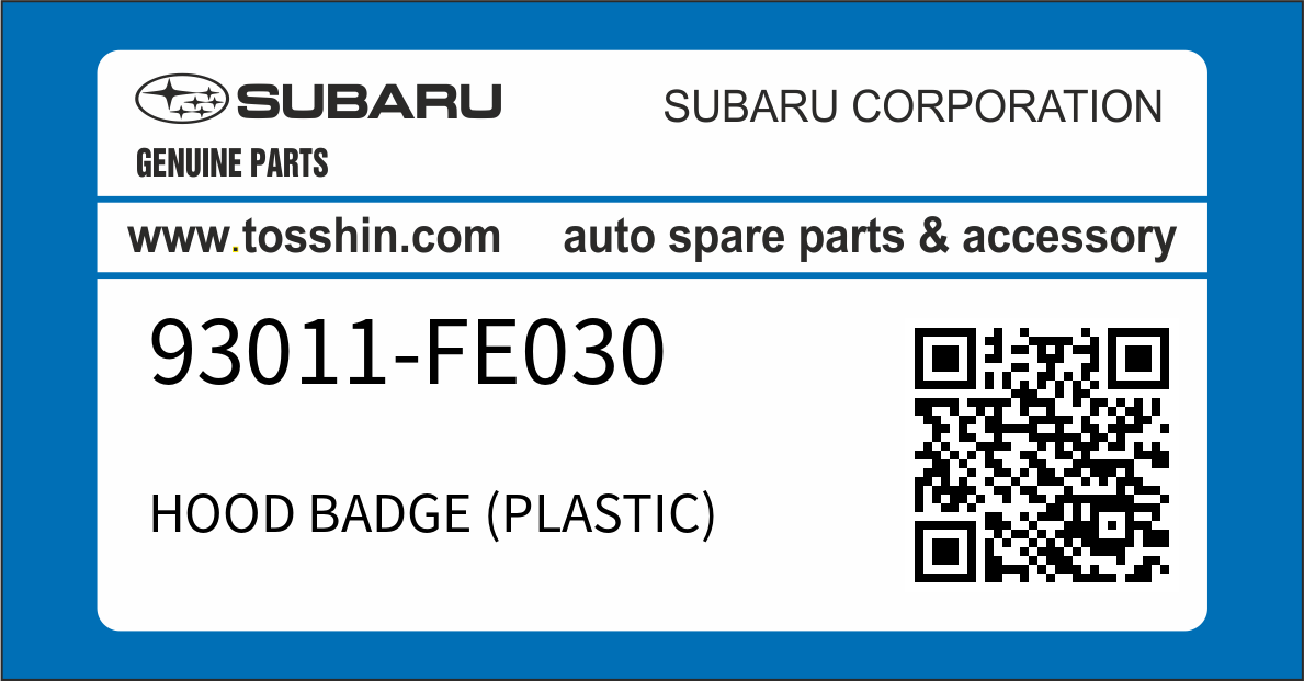 SUBARU 93011-FE030 HOOD BADGE (PLASTIC)