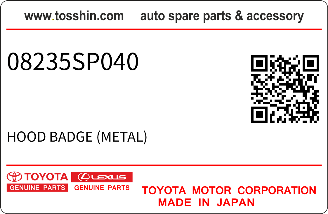 Toyota 08235SP040 HOOD BADGE (METAL)