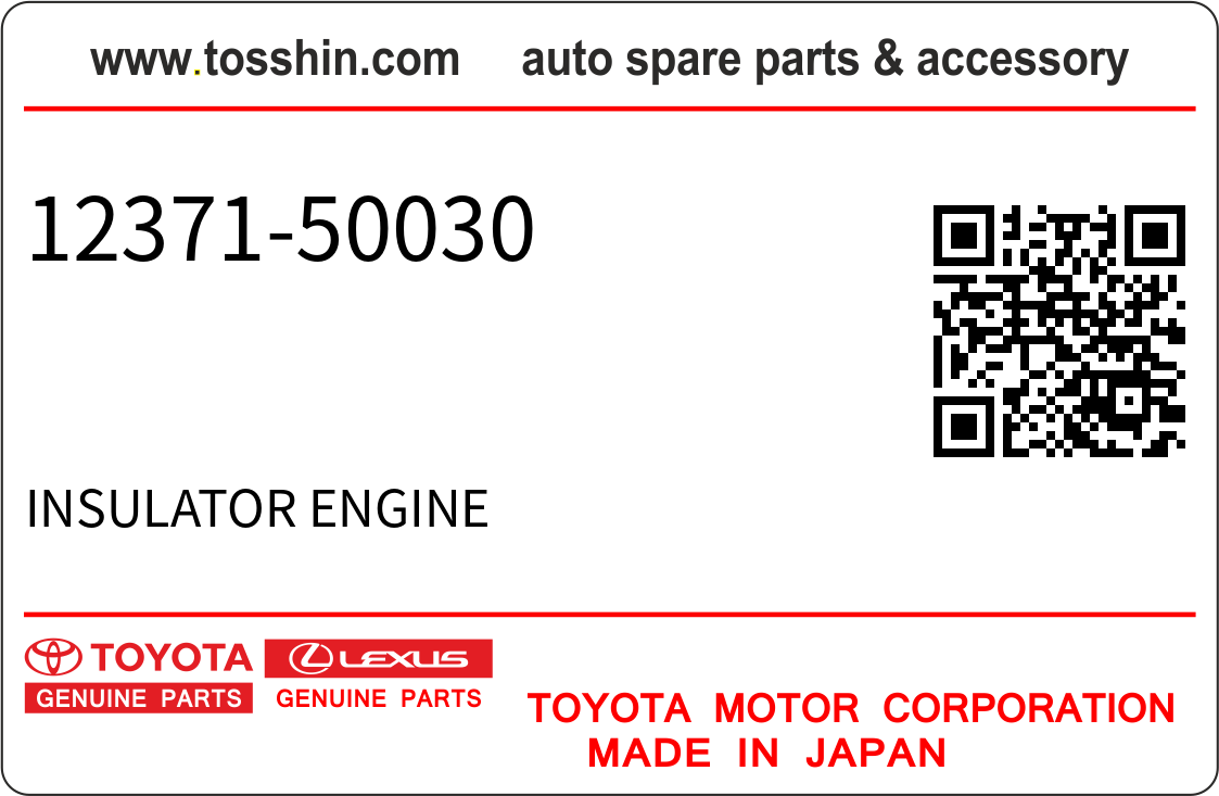 Toyota 12371-50030 INSULATOR ENGINE