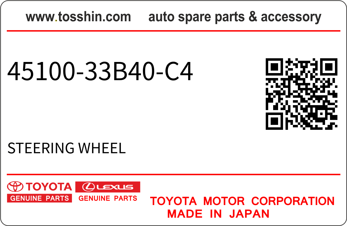 Toyota 45100-33B40-C4 STEERING WHEEL