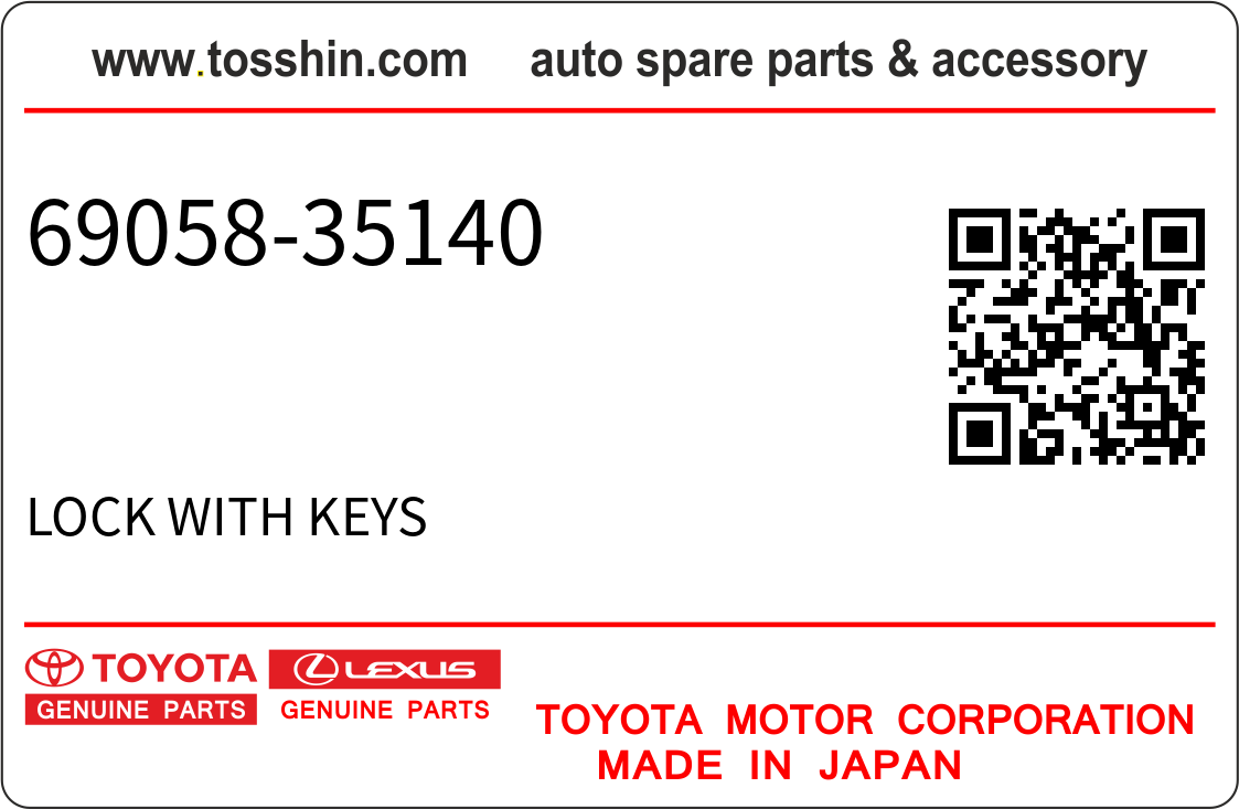 Toyota 69058-35140 LOCK WITH KEYS