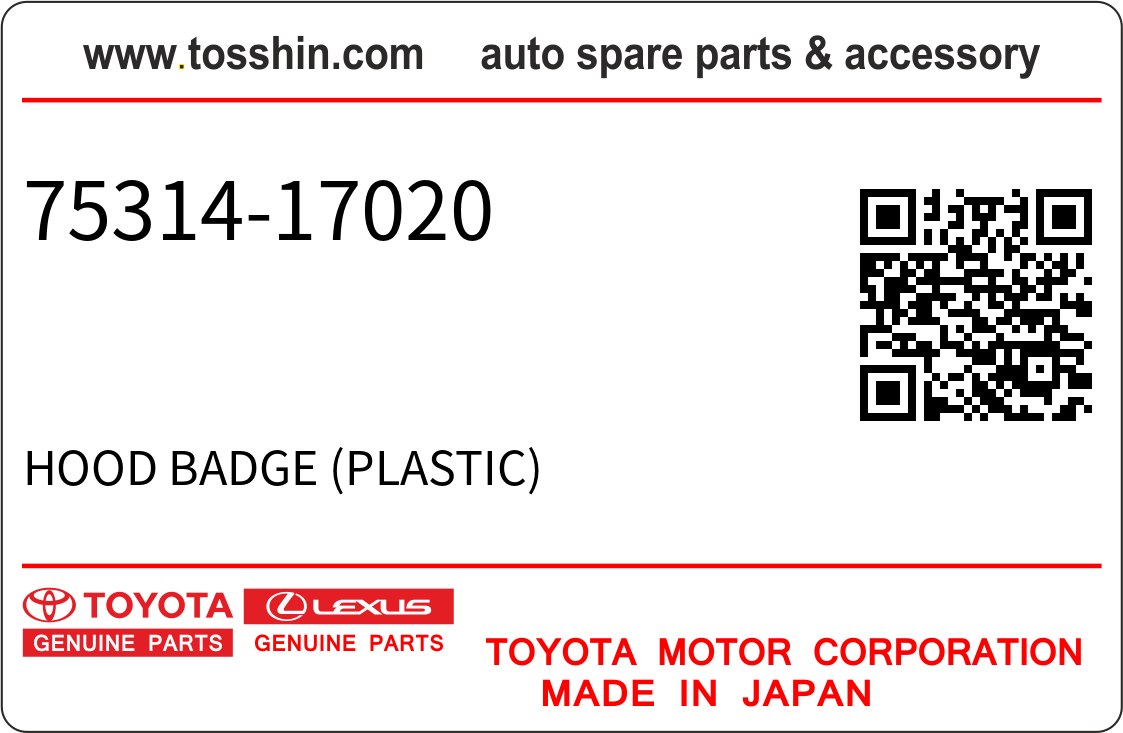 Toyota 75314-17020 HOOD BADGE (PLASTIC)