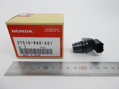 Camshaft Sensor Position Sensor