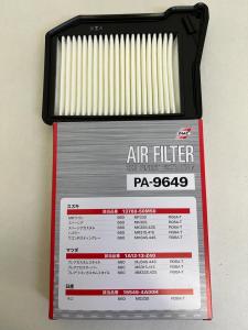 AIR FILTER